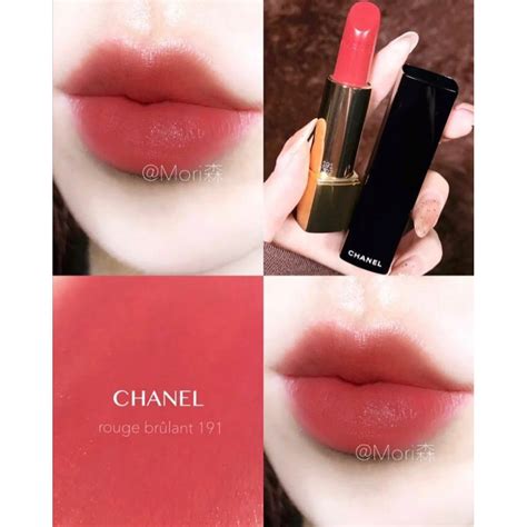 rouge brulant chanel